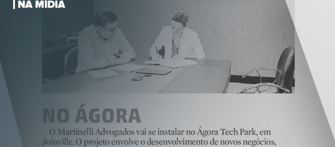 agora_NSC_CARd